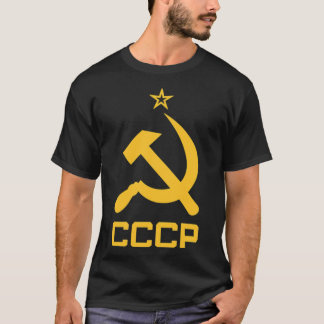 Soviet Union - Hammer and Sickle Red Star - Commun T-shirt
