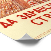 SOVIET UNION Long Live Mighty Aviation War Poster (Hoek)