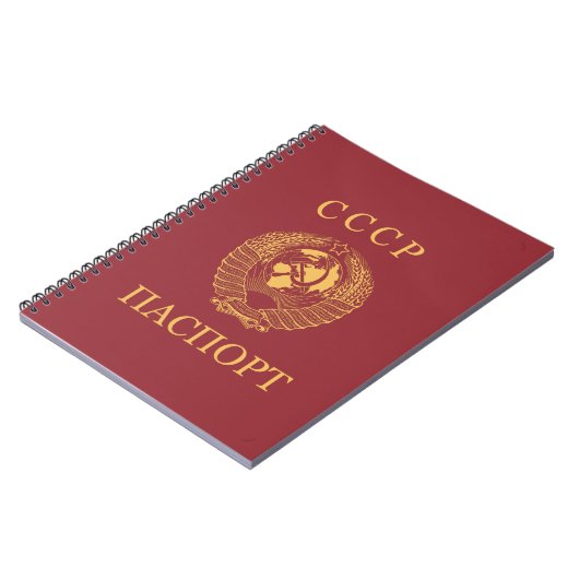 Soviet Union passport Notitieboek (Linkerzijde)