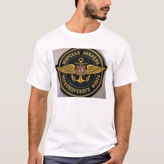 sovjet air arm insignia t-shirt (Voorkant)