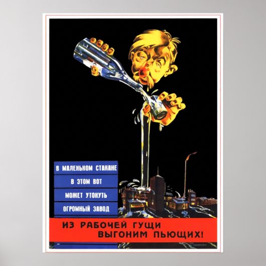 Sovjet anti-alcoholisme vintage propaganda poster (Voorkant)
