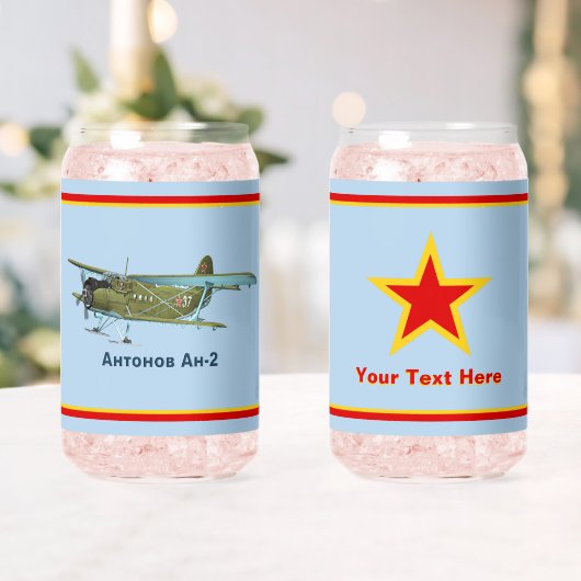 Sovjet Antonov An-2 Biplane Blikvorm Glas (Insitu (Huwelijk))