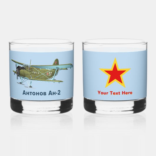 Sovjet Antonov An-2 Biplane Whisky Glas (Voorkant)