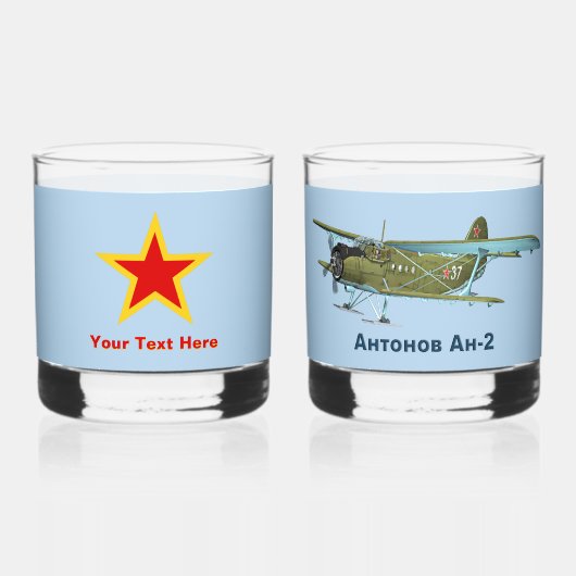 Sovjet Antonov An-2 Biplane Whisky Glas (Achterkant)