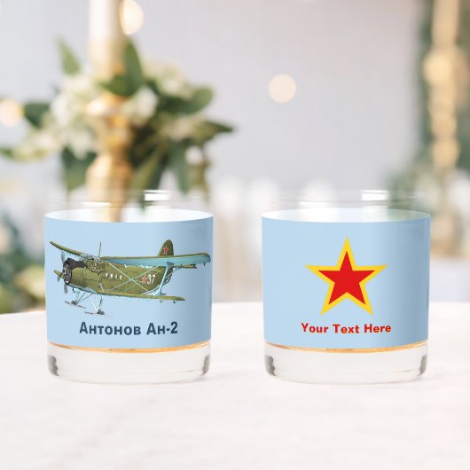 Sovjet Antonov An-2 Biplane Whisky Glas (Insitu (Huwelijk))