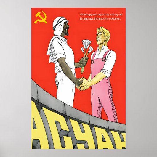 Sovjet Arabische Vriendschaps Poster – Oude Propag (Voorkant)