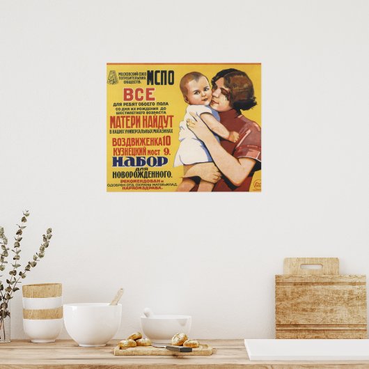 Sovjet - Baby Bevoorradingswinkel en Poster (Keuken)
