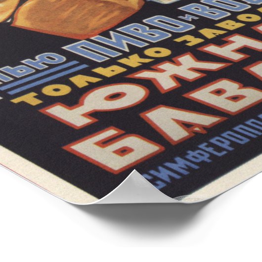 Sovjet Beer Advertisement Poster (Hoek)