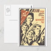 Sovjet Briefkaart (Voorkant / Achterkant)