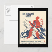 Sovjet Briefkaart (Voorkant / Achterkant)