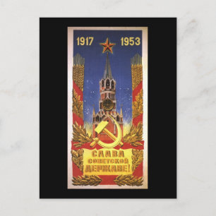 Sovjet Briefkaart