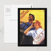 Sovjet Briefkaart (Voorkant / Achterkant)