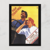 Sovjet Briefkaart (Voorkant)