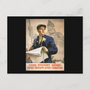 Sovjet Briefkaart