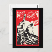 Sovjet Briefkaart (Voorkant / Achterkant)