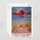 sovjet - briefkaart (Voorkant / Achterkant)
