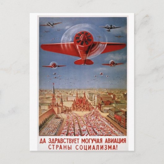 sovjet - briefkaart (Voorkant)