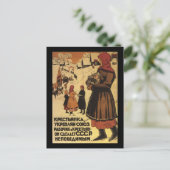 Sovjet Briefkaart (Staand voorkant)