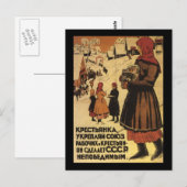 Sovjet Briefkaart (Voorkant / Achterkant)