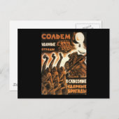 Sovjet Briefkaart (Voorkant / Achterkant)