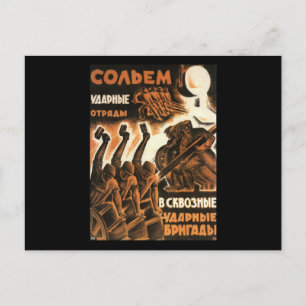 Sovjet Briefkaart