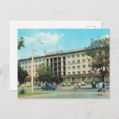 Sovjet-briefkaart Hotel Oekraïne Briefkaart (Voorkant / Achterkant)
