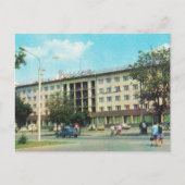Sovjet-briefkaart Hotel Oekraïne Briefkaart (Voorkant)