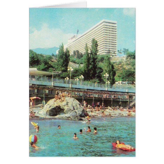 Sovjet-briefkaart Hotel Yalta (1979) (Voorkant)
