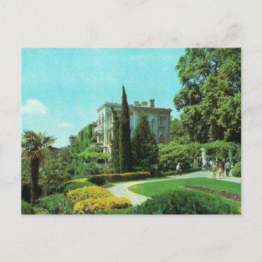 Sovjet-briefkaart Livadia Palace en Park Briefkaart (Voorkant)