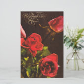 Sovjet-briefkaart met bloemen (Staand voorkant)