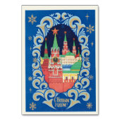 Sovjet  briefkaart met het Kremlin van Moskou Kaart (Voorkant)