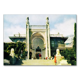 Sovjet-briefkaart met Vorontsovpaleis in Alupka Kaart