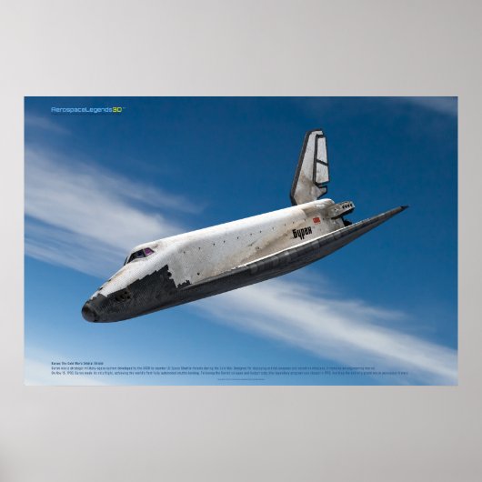 Sovjet Buran: Atmosferische vlucht Poster (Voorkant)