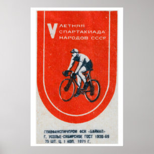 Sovjet Fietser - Luciferdoosje Print - Esthetische