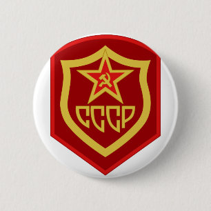 Sovjet Foreign Mission Uniform Patch USSR Sign CCC Ronde Button 5,7 Cm