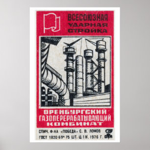 Sovjet Gasfabriek Luciferdoosje Kunstprint, Russis Poster