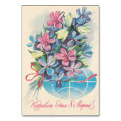 Sovjet groet briefkaart met 8 maart kaart (Voorkant)