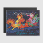 Sovjet groet briefkaart met Sinterklaas en Sneeuw (Voorkant / Achterkant)