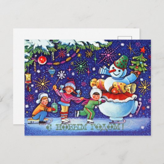 Sovjet Ice Skies-Kinderen met Happy Snowman Briefkaart (Voorkant / Achterkant)