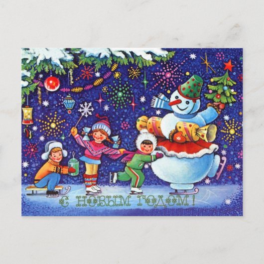 Sovjet Ice Skies-Kinderen met Happy Snowman Briefkaart (Voorkant)