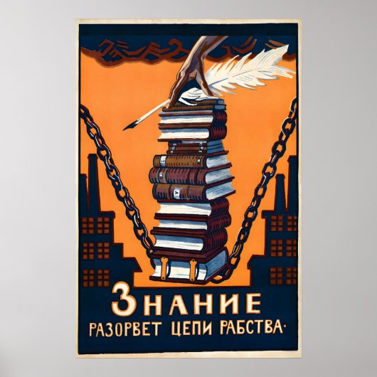 Sovjet jaren 20 Poster Kennis zal de (Voorkant)