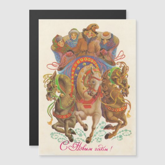 Sovjet kaart met het Nieuwjaars cavalerie (Voorkant / Achterkant)