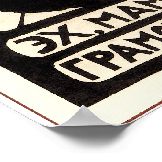 Sovjet Leer Poster lezen (Hoek)