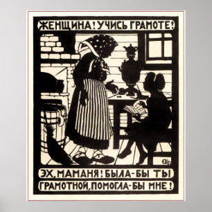 Sovjet Leer Poster lezen