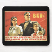 Sovjet Muismat (Voorkant)