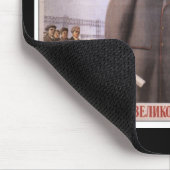 Sovjet Muismat (Hoek)