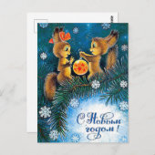  Sovjet Nieuwjaar/Kerstmis Briefkaart (Voorkant / Achterkant)