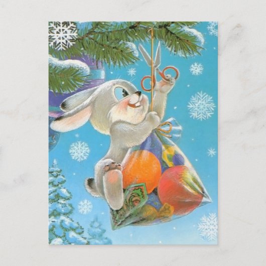  Sovjet Nieuwjaar/Kerstmis Briefkaart (Voorkant)