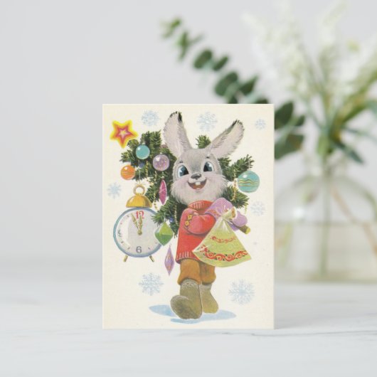 Sovjet Nieuwjaar/Kerstmis Briefkaart (Staand voorkant)