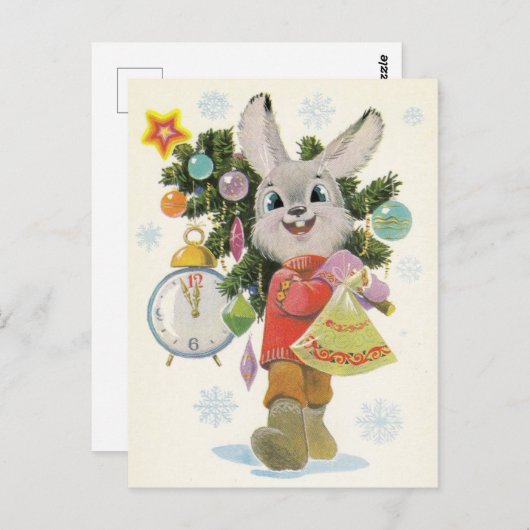  Sovjet Nieuwjaar/Kerstmis Briefkaart (Voorkant / Achterkant)